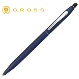 クロス CROSS クリック AT0622-121 ミッドナイト ブルー ボールペン 国内正規品 保証書付き ブランド 専用箱あり 送料無料 プレゼント ギフト バースデー ブランド クール シンプル ビジネス パーティー 父の日 母の日 新社会人