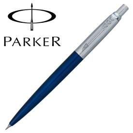 パーカー ジョッター ブルーCT シャープペン 0.5mm 1953422 国内 正規品 保証書あり 箱付き プレゼント ギフト 記念日 記念品 卒業祝い 入学祝い 就職祝い 合格祝い 昇進祝い 父の日 母の日 ラグジュアリー 高級 筆記具 おすすめ
