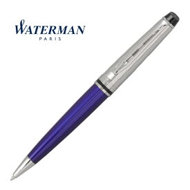 ウォーターマン ボールペン エキスパート DX ダークブルー CT 2093767 国内正規品 保証書付き 箱付き プレゼント ギフト バースデー ブランド クール シンプル ラグジュアリー おすすめ 人気 モデル 送料無料 贈り物WATERMAN