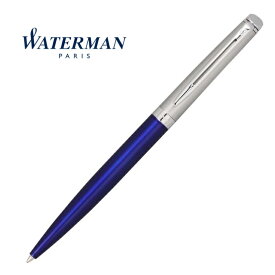 ウォーターマン ボールペン メトロポリタン エッセンシャル サテンブルー CT 2146622Z 国内 正規品 保証書 箱付き 卒業祝い 入学祝い 合格祝い 就職祝い 昇進 記念品 ホワイトデー パーティー 父の日 母の日 新入社員 新社会人