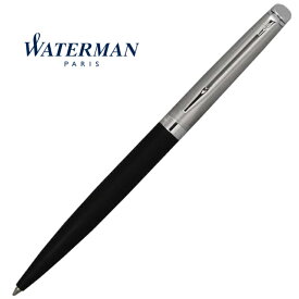 ウォーターマン ボールペン メトロポリタン エッセンシャル サテン ブラック CT 2146589Z 国内正規品 保証書付き箱付き 卒業 入学 合格 就職 昇進 記念日 記念品 パーティー 父の日 母の日 新入社員 新社会人 ビジネス