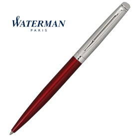 ウォーターマン ボールペン メトロポリタン エッセンシャル サテンレッドCT ボールペン 2146628Z 国内 正規品 保証書 WATERMAN 送料無料 ギフト プレゼント