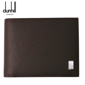 ダンヒル DUNHILL 小銭入れ付き 二つ折り財布 20R2P10PC201R dunhill Plain 新品 未使用品 正規品 本物 プレゼントギフト 送料無料 贈り物 ビジネス ブランド 新社会人 バースデー 結婚祝い 就職 財布 父の日