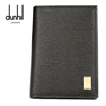楽天市場】dunhill 名刺入れ ダークブラウンの通販 