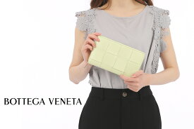 ボッテガ ヴェネタ 長財布 ボッテガ 財布 イントレ BOTTEGA VENETAカセット ラウンドジップ ラウンドファスナー 651368 ハイブランド 人気 SNS ボッテガ ウォレット 天赦日 一粒万倍日 ラグジュアリー 送料無料 あす楽 新品 未使用品 正規品 本物