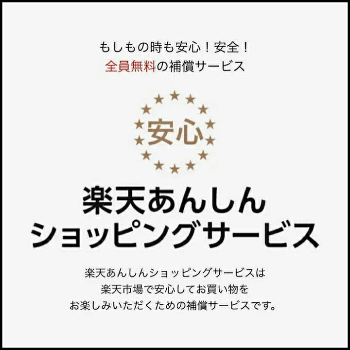 楽天市場】ジミーチュウ JIMMY CHOO トートバッグ ブラック ホワイト 