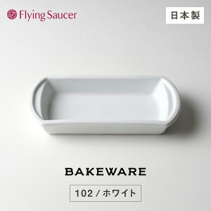 tCO\[T[ IWi BakewareixCNEFAj102zCgyE_ BEARD TỸVsubNtzy{ Lc g I[uEFA I[upHzyRCPzy