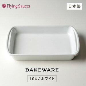 tCO\[T[ IWi BakewareixCNEFAj104zCgyE_ BEARD TỸVsubNtzy{ Lc g I[uEFA I[upHzyRCPzy