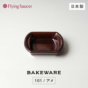 tCO\[T[@IWi@BakewareixCNEFAj101AyE_ BEARD TỸVsubNtzy{ Lc g I[uEFA I[upHzyRCPzyX