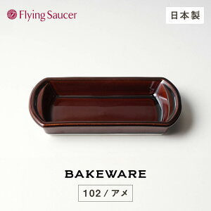 tCO\[T[@IWi@BakewareixCNEFAj102AyE_ BEARD TỸVsubNtzy{ Lc g I[uEFA I[upHzyRCPzyX