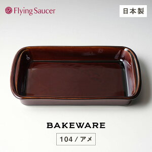 tCO\[T[@IWi@BakewareixCNEFAj104AyE_ BEARD TỸVsubNtzy{ Lc g I[uEFA I[upHzyRCPzyX