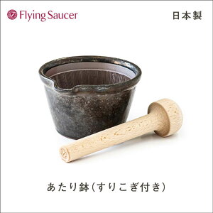 tCO\[T[ IWi 蔫i肱tjy{ Lc ܂ {̓ zyRCPzyXΉiz