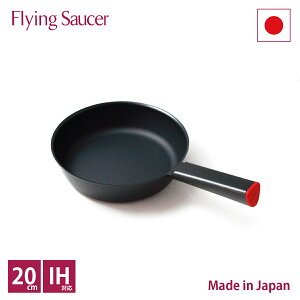 tCO\[T[ S tCp 20cmy{ V O IH Ή I[u y [^zyRCPzyXΉizyz