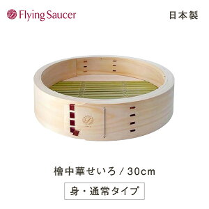 tCO\[T[ IWiw؂ 30cm g ʏ^CvyRCPzyXΉiz