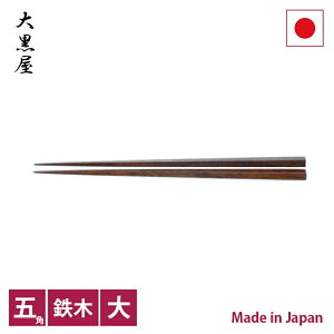 单@]˖ؔ@܊pS؁@yRCPzyXΉiz