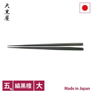 单@]˖ؔ@单ȍh@yRCPzyXΉiz