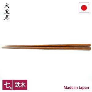 单@]˖ؔ@pt蔢yRCPzyXΉiz