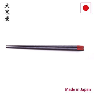 单@]˖ؔ@VÂVyRCPzyXΉiz