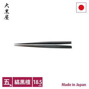 单@]˖ؔ@񂮂蔢@ȍhyRCPzyXΉiz