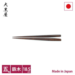 单@]˖ؔ@񂮂蔢@S؁yRCPzyXΉiz