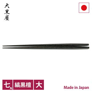 单@]˖ؔ@pxȍh@yRCPzyXΉiz