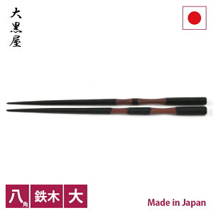 单@]˖ؔ@邵pB@yRCPzyXΉiz