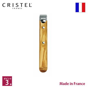 �N���X�e�� CRISTEL �E�b�h�n���h�� �I���[�u�y�|�C���g3�{�z�yRCP�z�y�X�����Ή����i�z