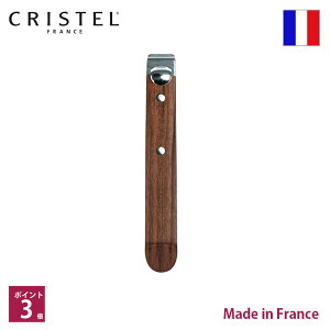�N���X�e�� CRISTEL �E�b�h�n���h�� �E�H�[���i�b�g�y�|�C���g3�{�z�yRCP�z�y�X�����Ή����i�z