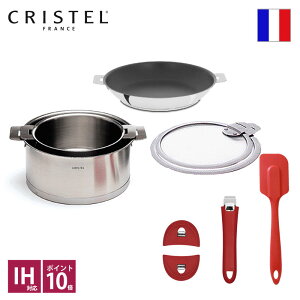 �N���X�e�� CRISTEL L�V���[�Y�t���C���O�\�[�T�[����I���W�i���Z�b�g�y�|�C���g10�{�z�y���������z�y�X�����Ή����i�z