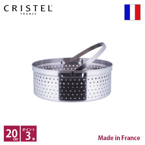 NXe CRISTEL NbLOoXPbg[^20cmpy|Cg3{zyRCPzyXΉiz