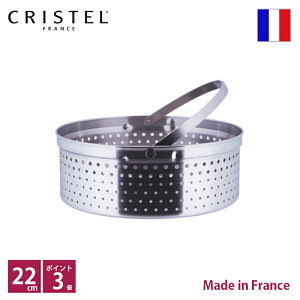 NXe CRISTEL NbLOoXPbg[^22cmpy|Cg3{zyRCPzyXΉiz