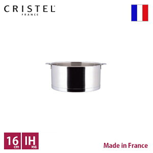 �N���X�e�� CRISTEL L�V���[�Y �[�� ��16cm�y���������z�yRCP�z�y�X�����Ή����i�z