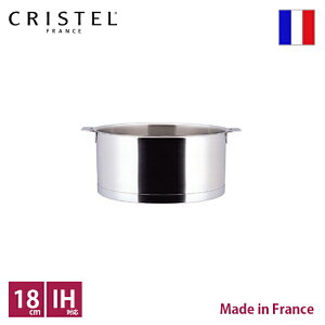 �N���X�e�� CRISTEL L�V���[�Y �[�� ��18cm�y���������z�yRCP�z�y�X�����Ή����i�z