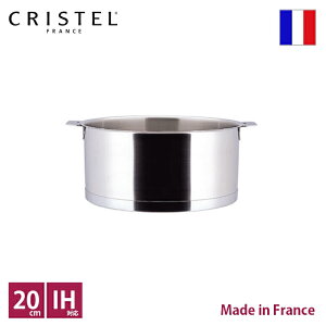 �N���X�e�� CRISTEL L�V���[�Y �[�� ��20cm�y���������z�yRCP�z�y�X�����Ή����i�z