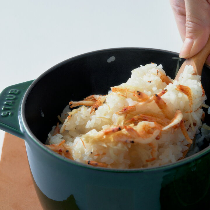 楽天市場】フライングソーサー 限定色 ストウブ staub ラ・ココットde 