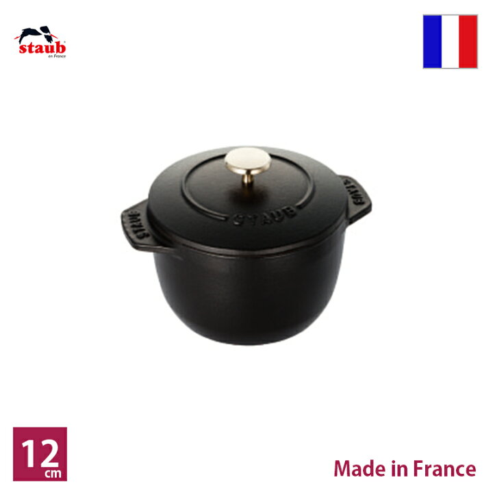 楽天市場】ストウブ staub ラ・ココットde GOHAN S（約1合） ブラック 