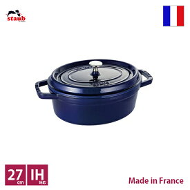 ストウブ　staub　ピコ・ココット　オーバル　27cm　グランブルー【正規輸入品】【生涯保証付】【RCP】【店頭受取対応商品】