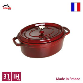 ストウブ　staub　ピコ・ココット　オーバル　31cm　グレナディンレッド【正規輸入品】【生涯保証付】【RCP】【店頭受取対応商品】