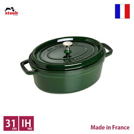 ストウブ　staub　ピコ・ココット　オーバル　31cm　バジルグリーン【正規輸入品】【生涯保証付】【RCP】【店頭受取対応商品】