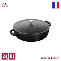 楽天市場】staub ニダベイユソテーパン 24cmの通販