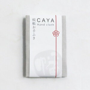 ₨ӂy˂ENEnzy{zyRCPzyXΉiz