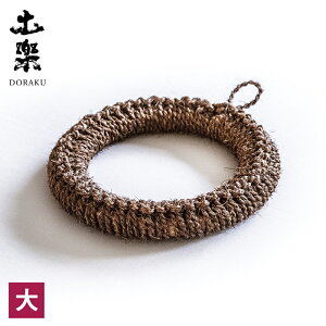 �y�y ���L��~�� ��yRCP�z�y�X�����Ή����i�z