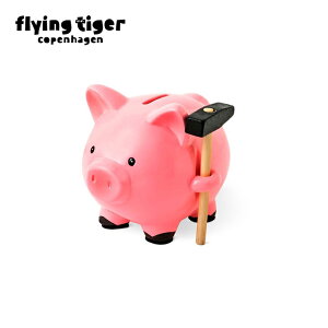 【フライングタイガー公式】ブタの貯金箱 & ハンマー 貯金箱 ブタ 豚 ぶた 縁起 金運 貯金 コイン セラミック 陶器 新生活 貯蓄 玄関 リビング インテリア 飾り 装飾 ピンク 北欧