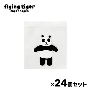 ܂Ƃߔ5%OFFN[|ΏہytCO^CK[z`obO 1 24Zbg 18cm x 19.5cm p_ t[U[obO ۑobO G Lb`G  pi ۑ 