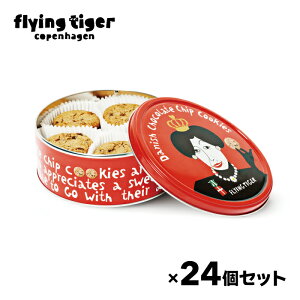 ܂Ƃߔ5%OFFN[|ΏہytCO^CK[z`R`bvNbL[ 124Zbg 120 NbL[ َq mَq Ăَq p[eB[ party yY Mtg yY v