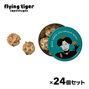 ܂Ƃߔ5%OFFN[|ΏہytCO^CK[z{^`R[gNbL[ 124Zbg 120 NbL[ َq mَq Ăَq p[eB[ party yY Mtg y