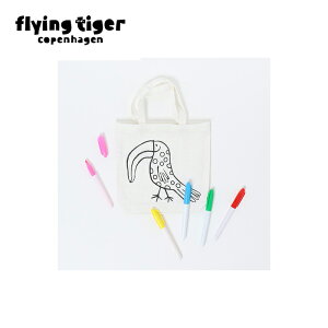 ytCO^CK[zyfC[LO1ʁzDIYg[gobO(}[J[t) G` DIY yCg Fh g[g obO V_[ | GRobO Aj}  v[g 