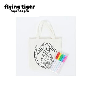 ytCO^CK[zyfC[LO1ʁzDIYg[gobO(}[J[t) G` DIY yCg Fh g[g obO V_[ | GRobO Aj}  v[g 