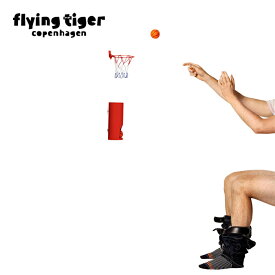 【公式】トイレでバスケットボール サイズ：縦12cm×横18cm×高さ26cm 北欧 フライングタイガーコペンハーゲン Flying Tiger Copenhagen 公式