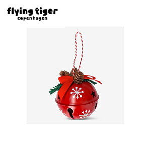 【フライングタイガー公式】ベル クリスマス christmas Xmas サンタクロース クリスマスツリー インテリア おしゃれ かわいい 飾り サイズ:直径8cm×高さ17cm 北欧